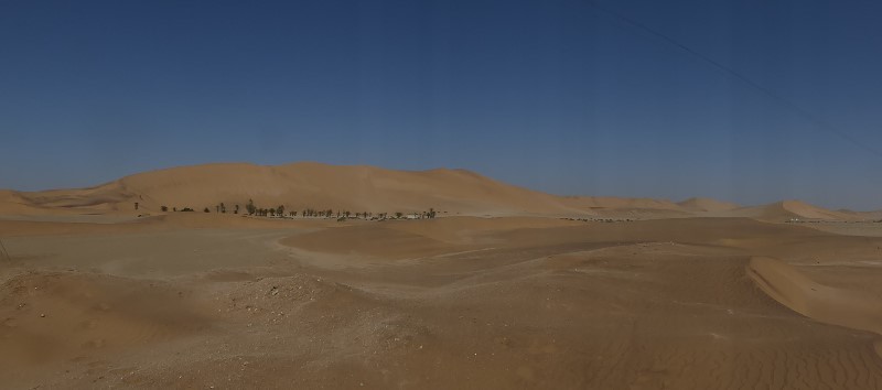 This is called Dune 7