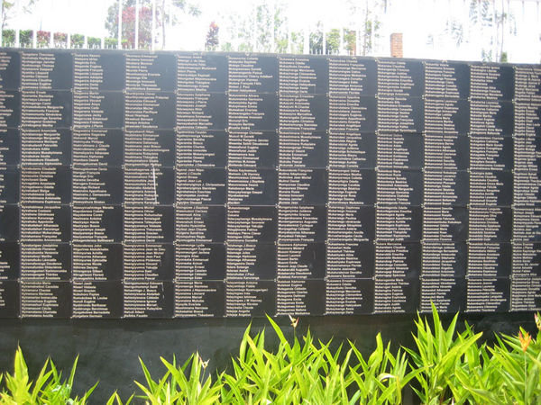 Kigali Memorial Centre 1