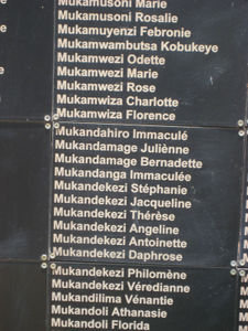 Kigali Memorial Centre 3