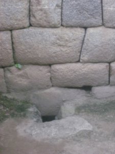 Machu Picchu toilet