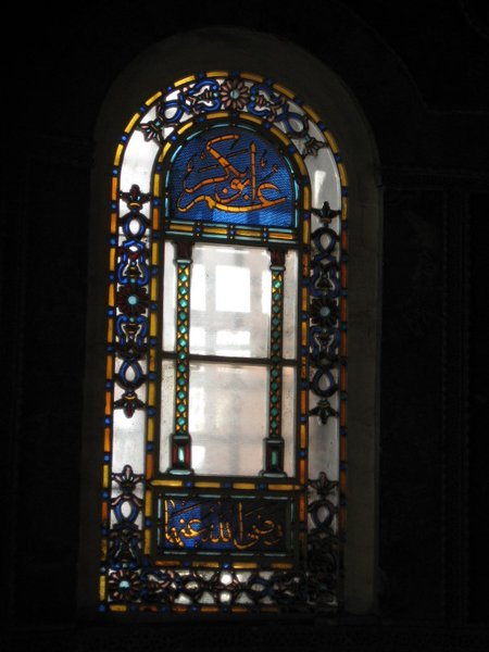 Hagia Sofia window