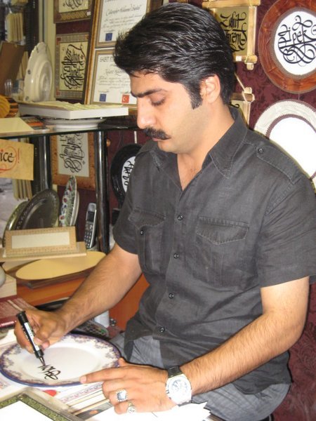 Movember - The Great Calligrapher