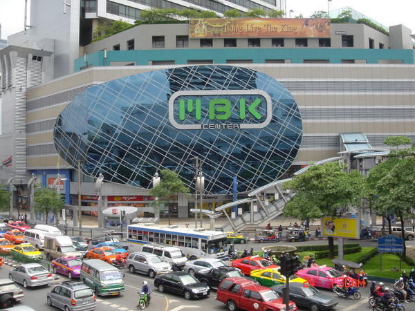 Bangkok - MbK centre