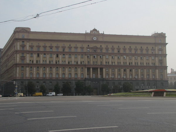 KGB HQ