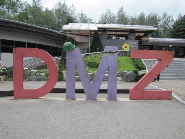 DMZ area near 3rd Infiltration Tunnel