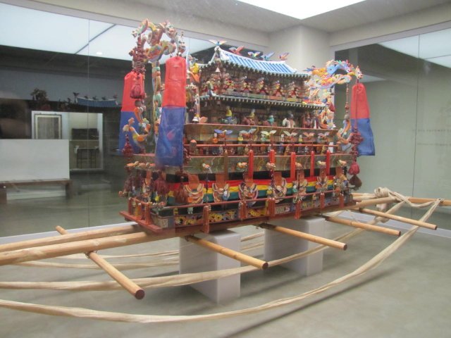 Korean Death Carriage