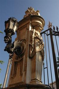 Gate outside the Palazzo Barberini