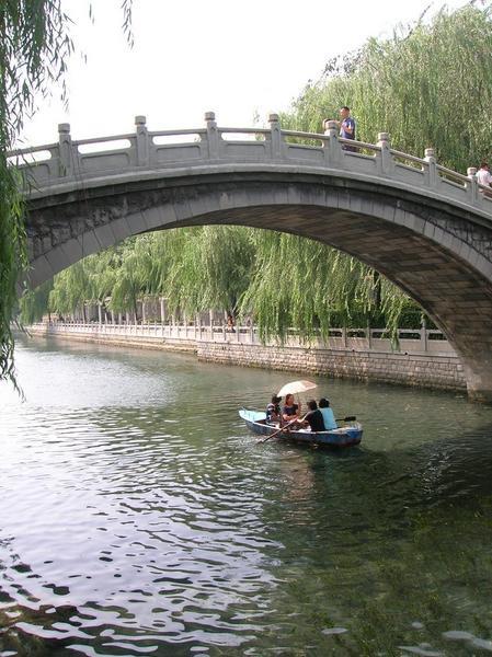 Chinese Bridge