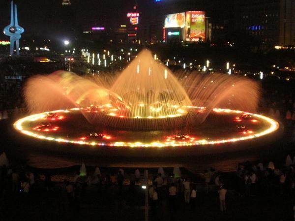 Quan Cheng Square at Night