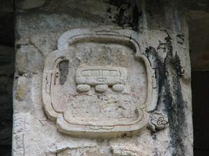 ? ancient Mayan RV