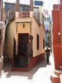 Tiny Guanajuato street
