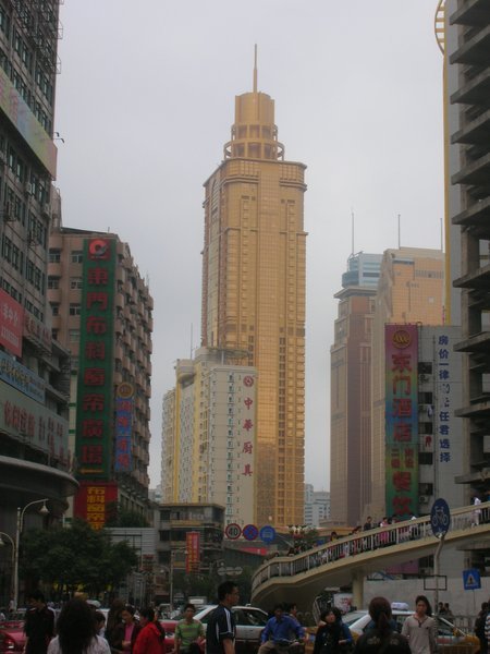 Shenzhen gold building