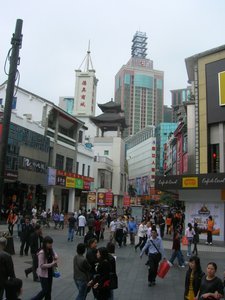 Dongmen Pedestrian Shopping District
