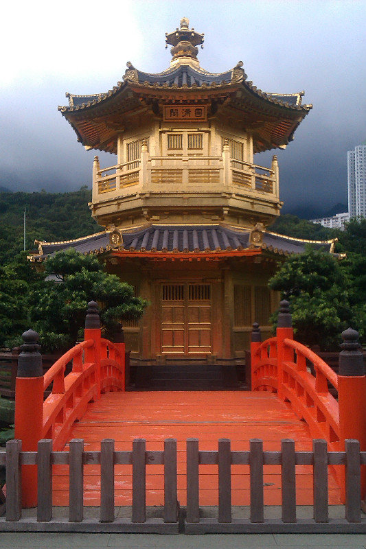IMAG0511 . Nan Lian Garden Pavilion of Perfection