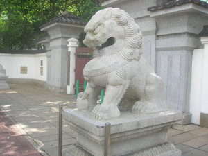 Lion outside Lei Cheng Uk Han Tomb Garden Gate