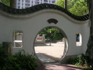 Lei Cheng Uk Han Tomb Garden