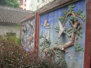 Pak Tai Temple Wall