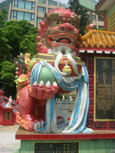 Tin Hau Temple Dragon