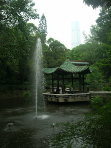Kowloon Park Fountain