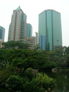 Kowloon Park