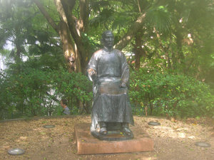 Dr. Sun Yat-Sen Statue, HKU
