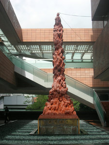 June 4 1989 Monument, HKU