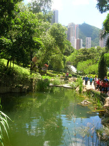 HK Park