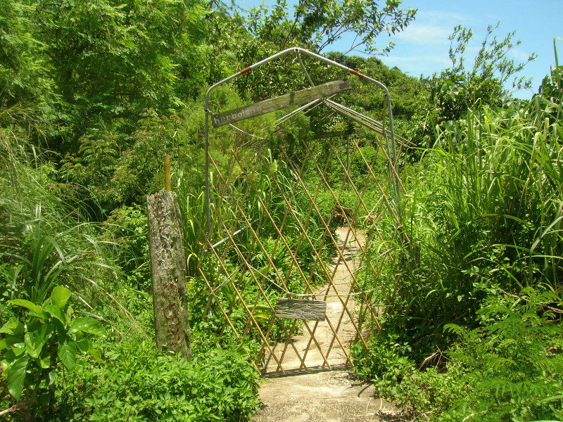 Herboland Gate