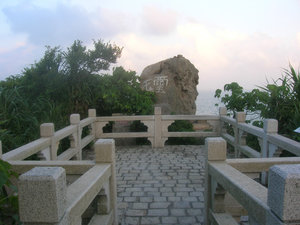 Cheng Chau Rock