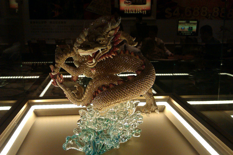 Sparkly Dragon, MGM