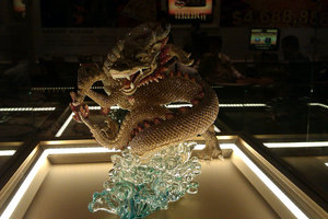 Sparkly Dragon, MGM