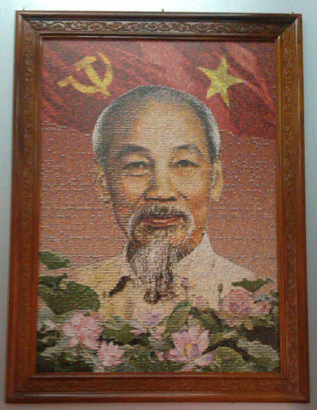 Ho Chi Minh Portrait, HCM Museum