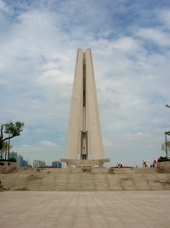 Monument to the Peoples Heros, Huangpu Park