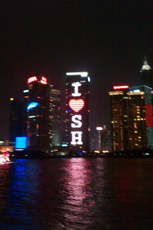 I Heart Shanghai