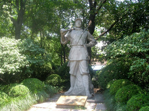 People's Park Statue