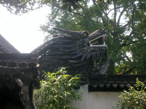 Dragon Head, Yu Garden