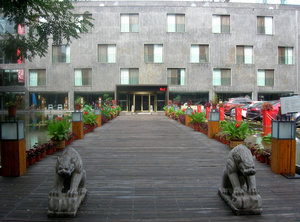 Laozhuancun China Community Art and Culture Hotel