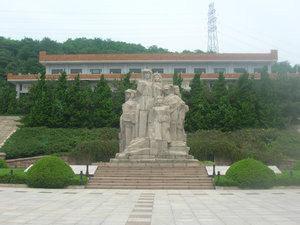 Qingdao Revolutionary Martyrs Memorial Hall
