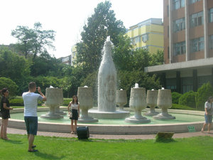 Qingdao Beer Fountain