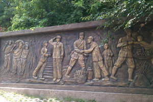 Zhongshan Park Bronze Mural