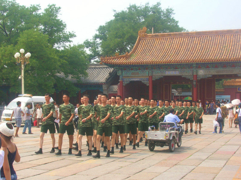 Army in Forbidden City