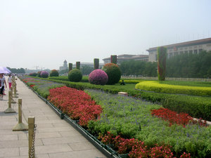 Tian'anmen Gardens