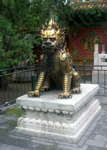 Forbidden City Bronze Dragon