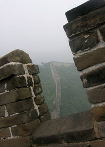 Great Wall Perspective