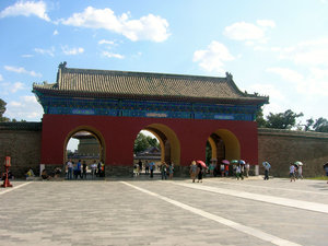 Temple of Heaven Gate
