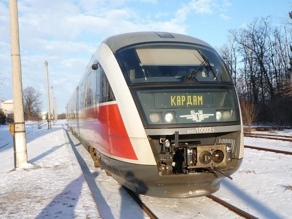 Train from Kardam to varna