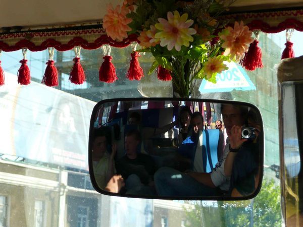 Magic bus mirror