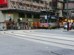 More trams