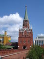 A Kremlin Entrance gate