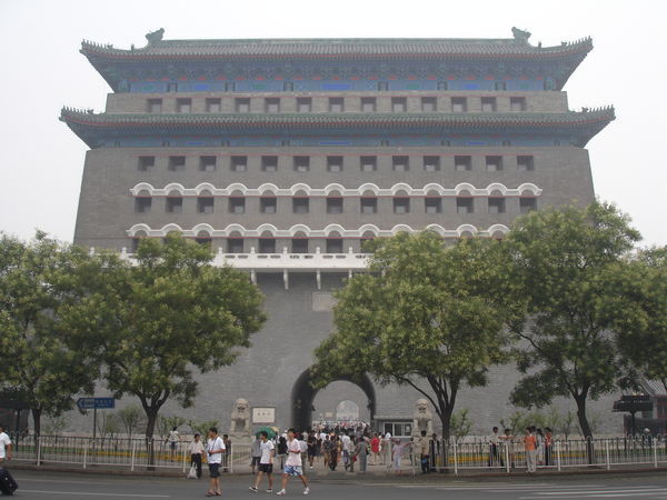 South gate to Tiananmen Square